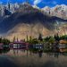 skardu Hotels