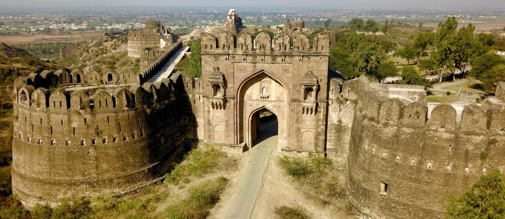 Rohtas Fort