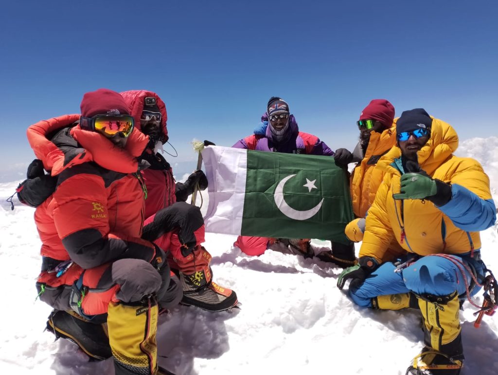 Nanga Parbat