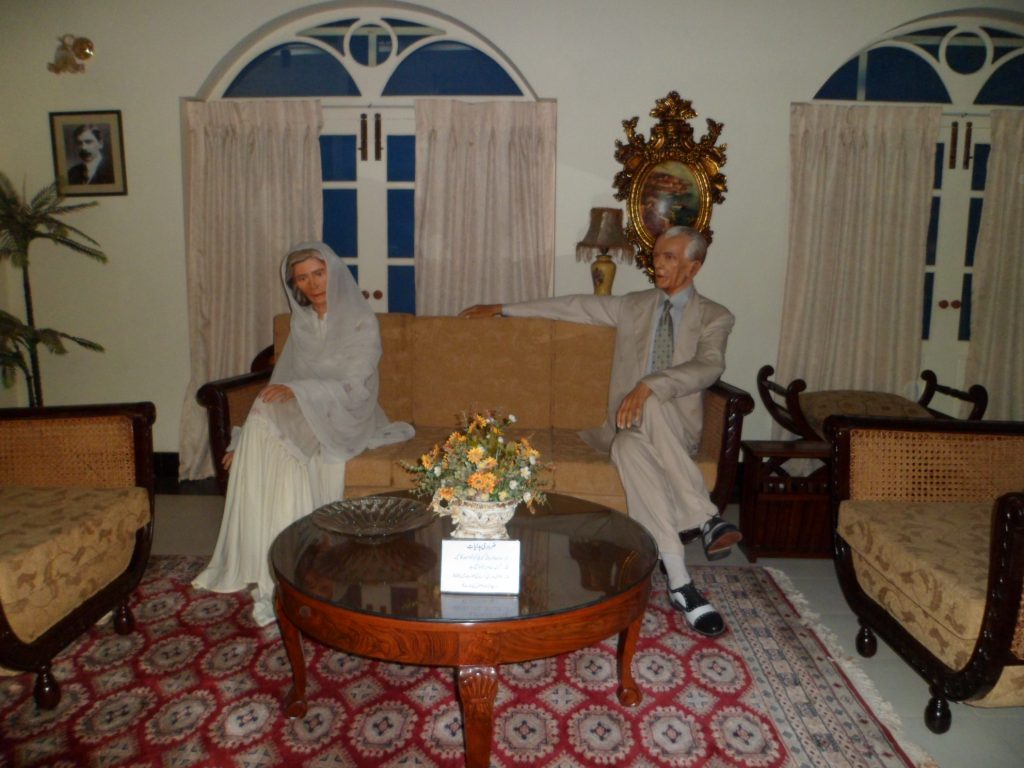 Quaid-e-Azam House Museum