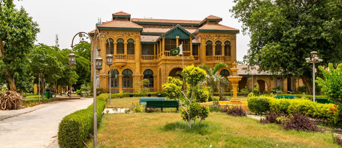 Quaid e Azam House Museum