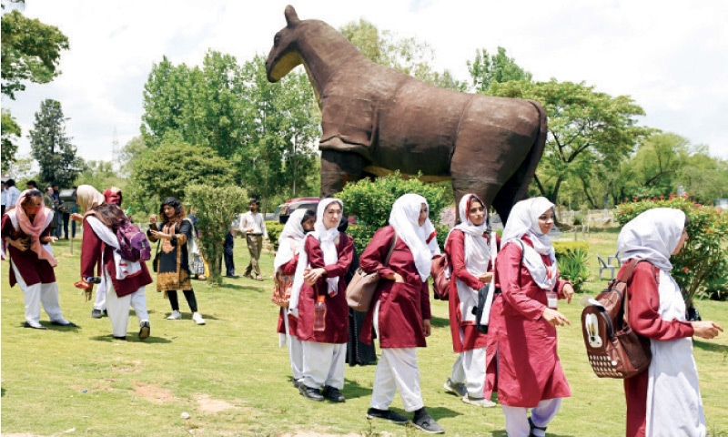 Pakistan Museum of Natural History