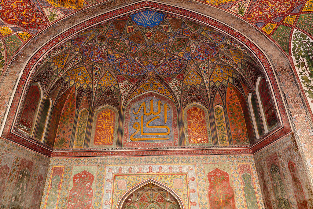 masjid wazir khan