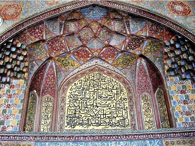 masjid wazir khan